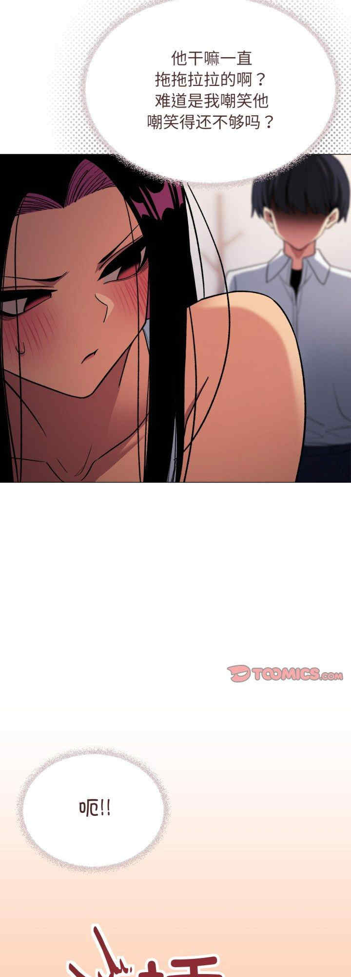 缺德邻居难相处