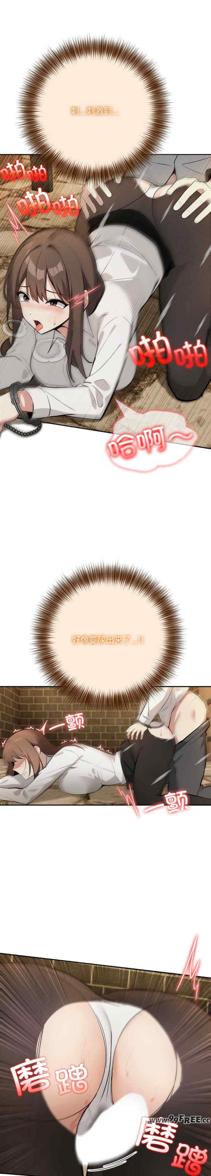 异世界骑士团长