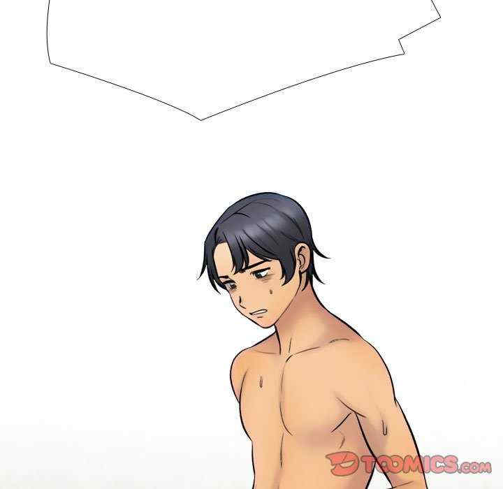 同事换换爱