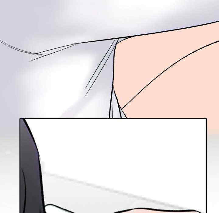 同事换换爱