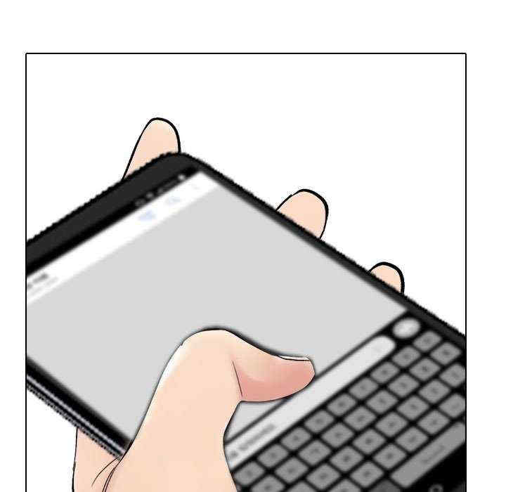 同事换换爱