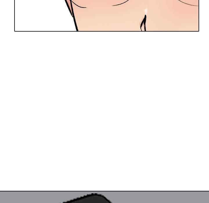 同事换换爱
