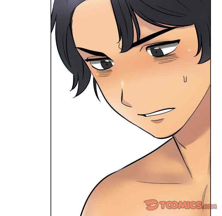 同事换换爱