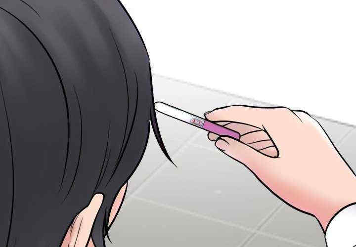 同事换换爱