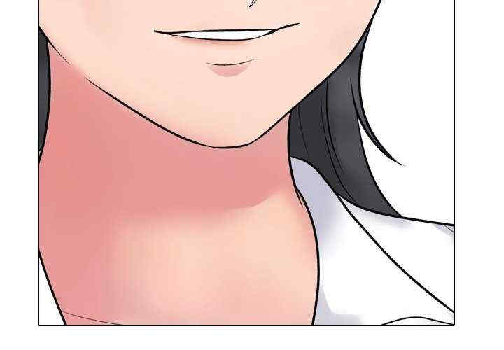 同事换换爱