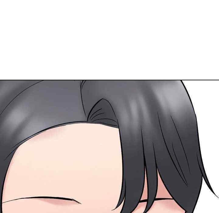 同事换换爱