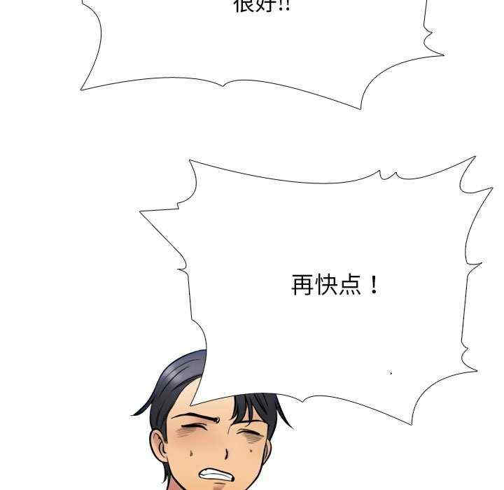 同事换换爱