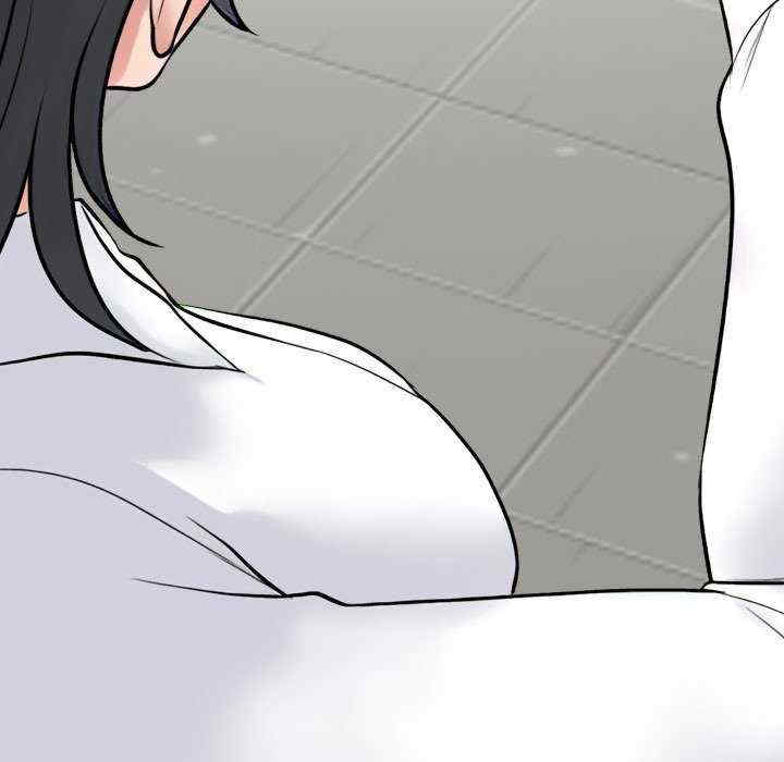 同事换换爱