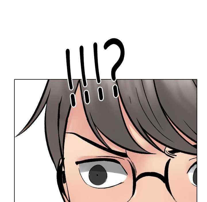同事换换爱