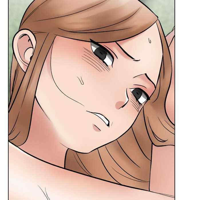 同事换换爱