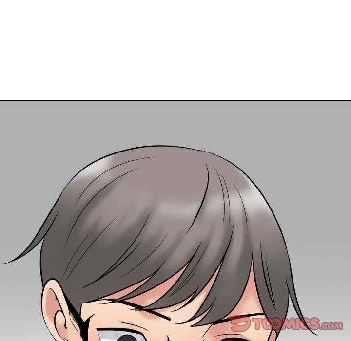同事换换爱