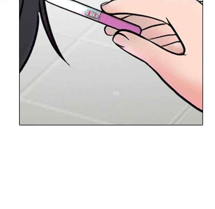 同事换换爱