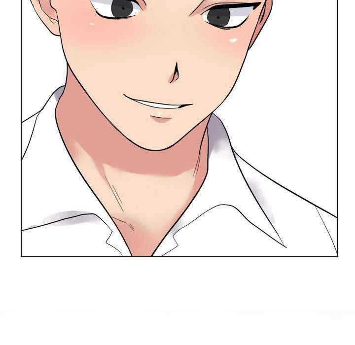 同事换换爱