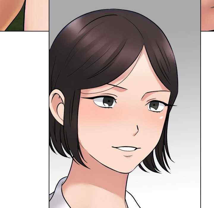 同事换换爱