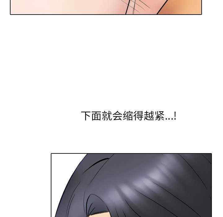 同事换换爱