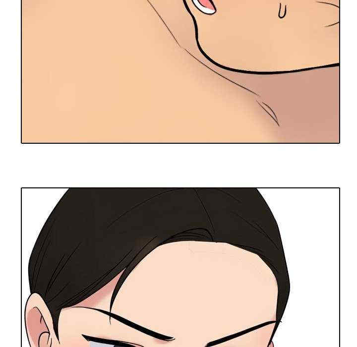 同事换换爱