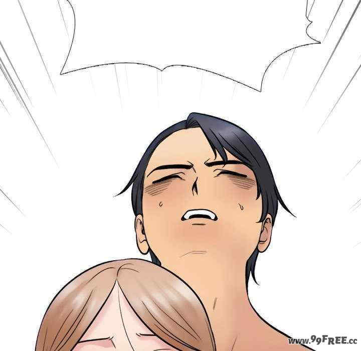 同事换换爱