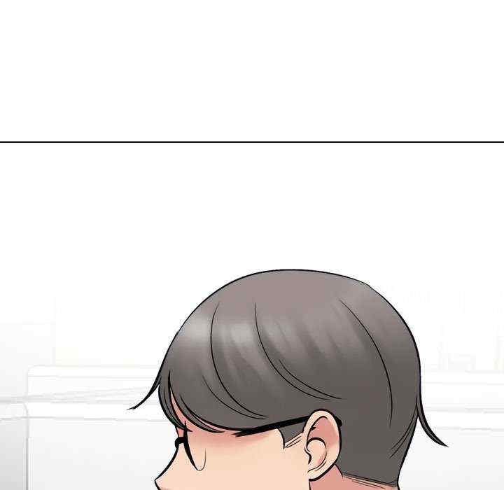 同事换换爱