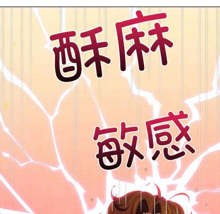 难缠小恶女/恶女勾勾缠