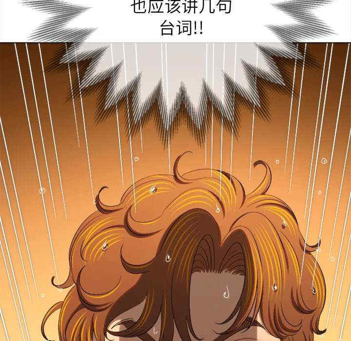 难缠小恶女/恶女勾勾缠