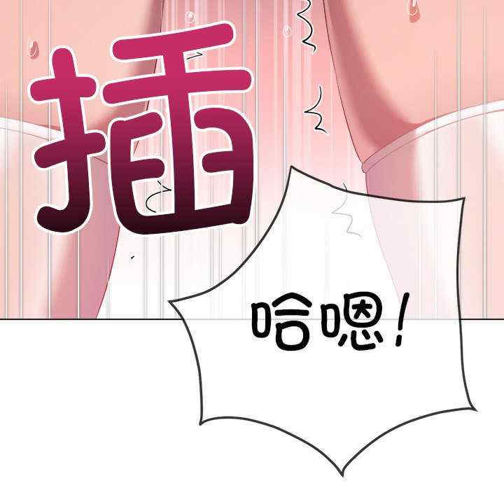 难缠小恶女/恶女勾勾缠