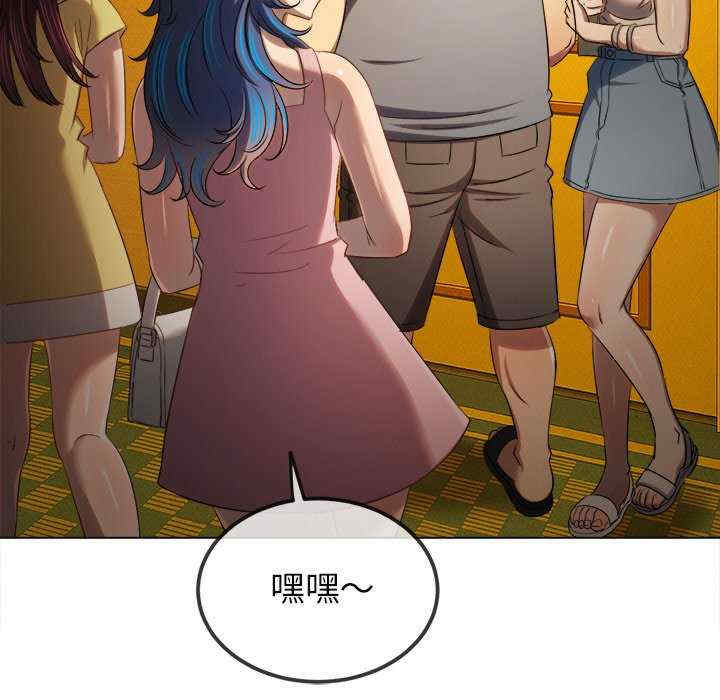 难缠小恶女/恶女勾勾缠