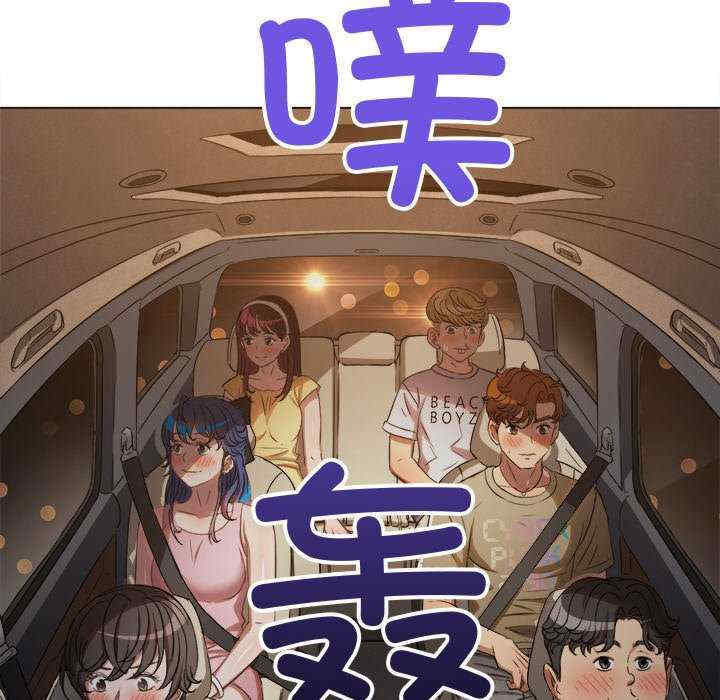 难缠小恶女/恶女勾勾缠