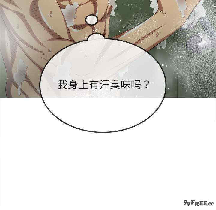 难缠小恶女/恶女勾勾缠