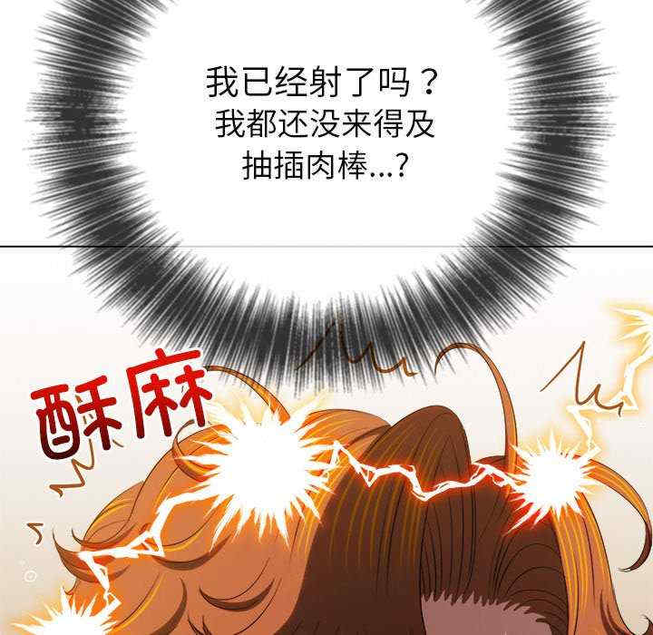 难缠小恶女/恶女勾勾缠