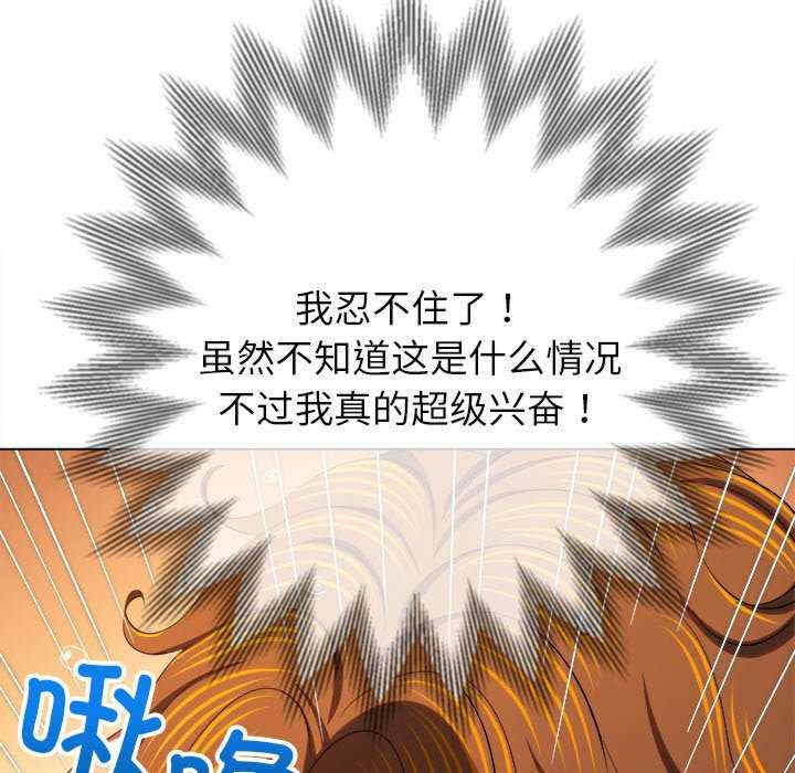 难缠小恶女/恶女勾勾缠