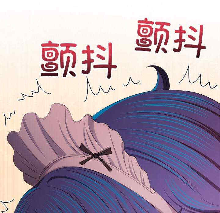 难缠小恶女/恶女勾勾缠