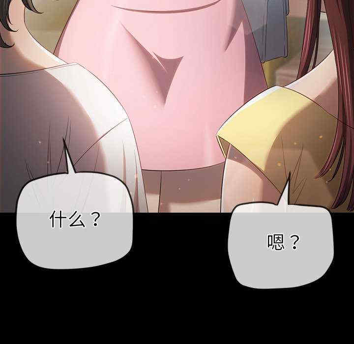 难缠小恶女/恶女勾勾缠