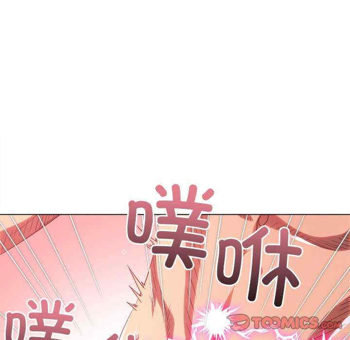 难缠小恶女/恶女勾勾缠
