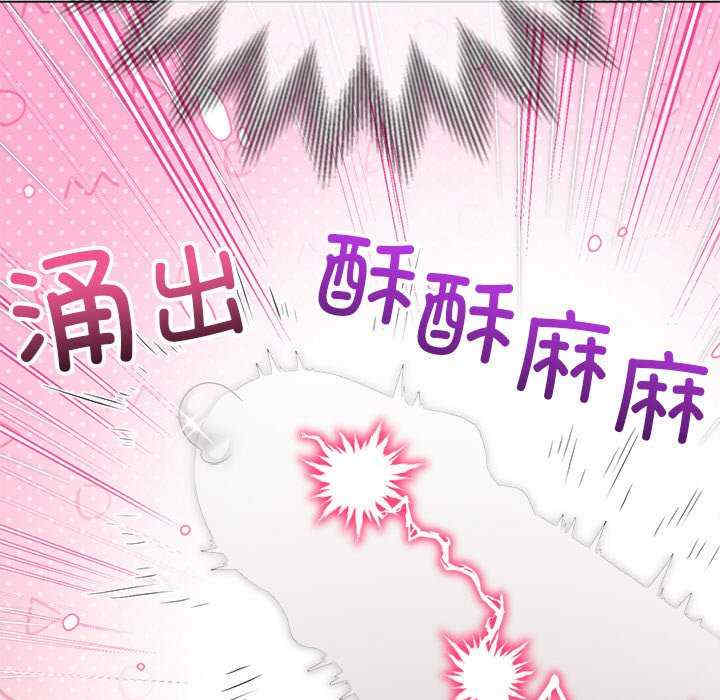 难缠小恶女/恶女勾勾缠