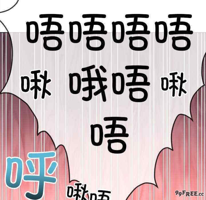 难缠小恶女/恶女勾勾缠