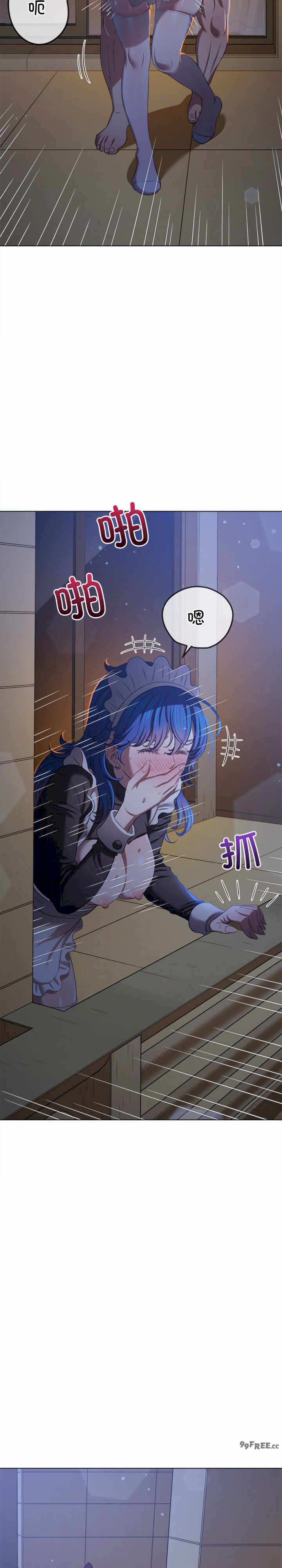 难缠小恶女/恶女勾勾缠