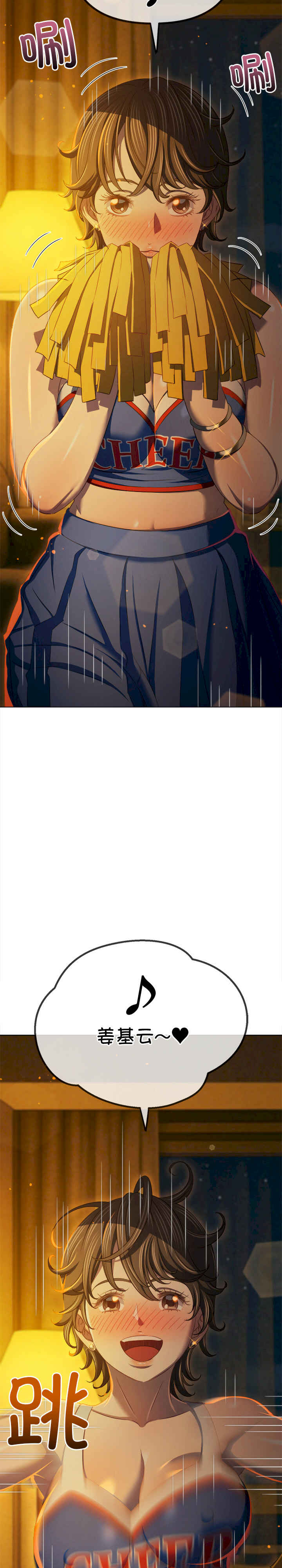 难缠小恶女/恶女勾勾缠