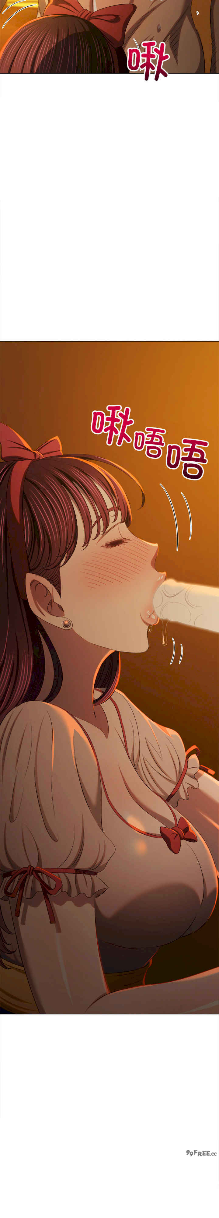 难缠小恶女/恶女勾勾缠