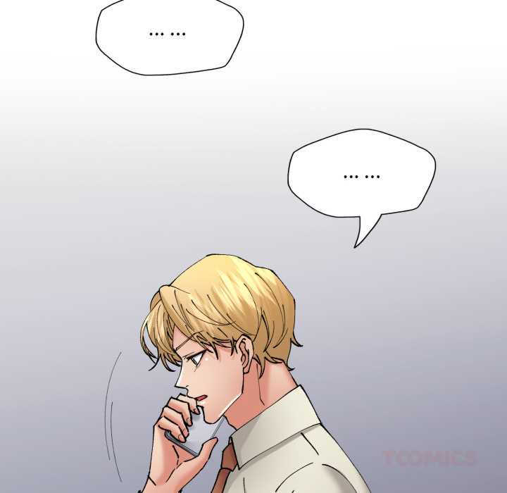 乱女/了不起的她/坏女人