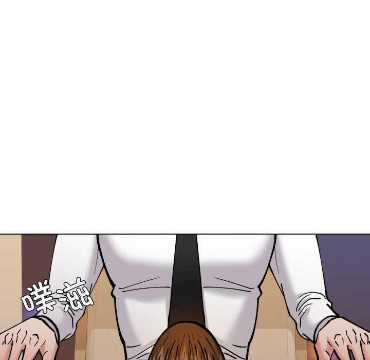 乱女/了不起的她/坏女人