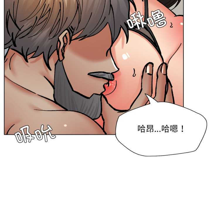 乱女/了不起的她/坏女人