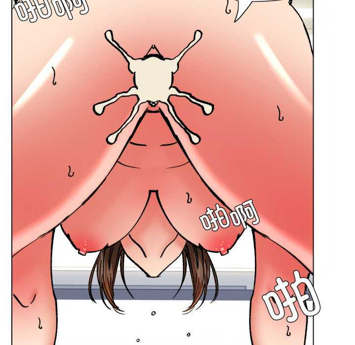 乱女/了不起的她/坏女人