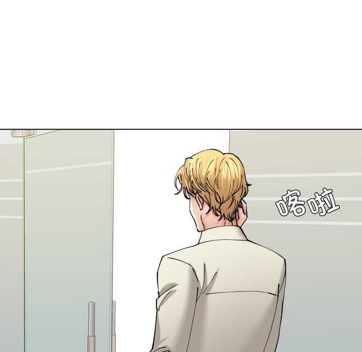 乱女/了不起的她/坏女人