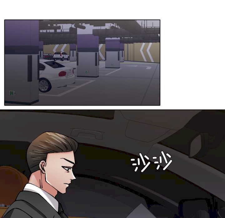 乱女/了不起的她/坏女人