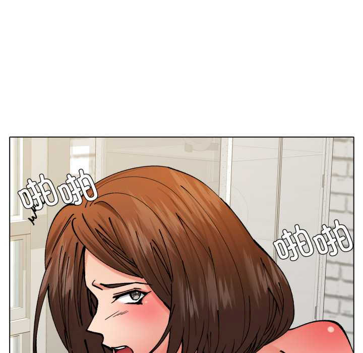 乱女/了不起的她/坏女人