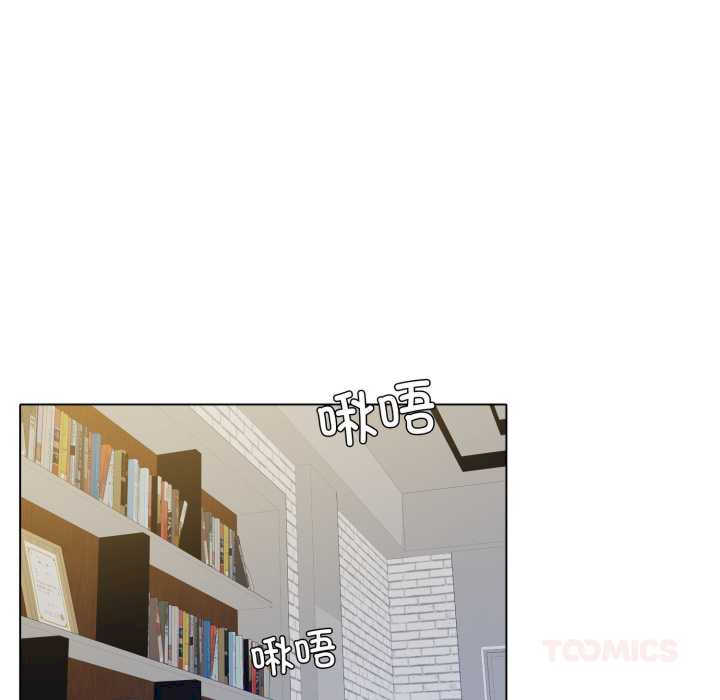 乱女/了不起的她/坏女人