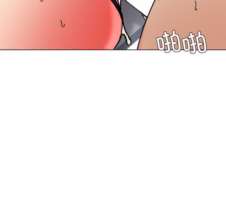 乱女/了不起的她/坏女人