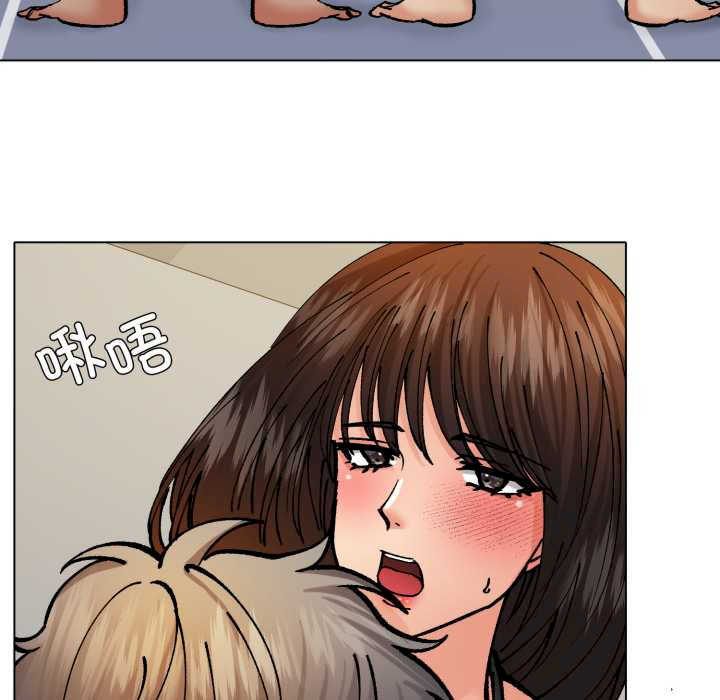 乱女/了不起的她/坏女人