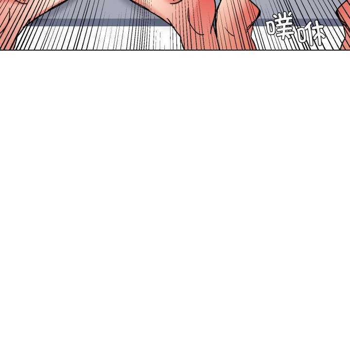 乱女/了不起的她/坏女人