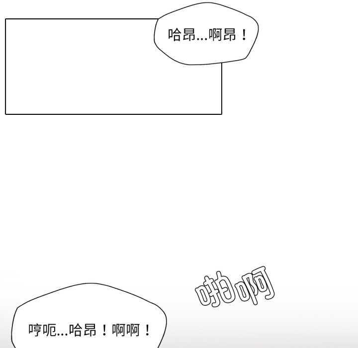 乱女/了不起的她/坏女人